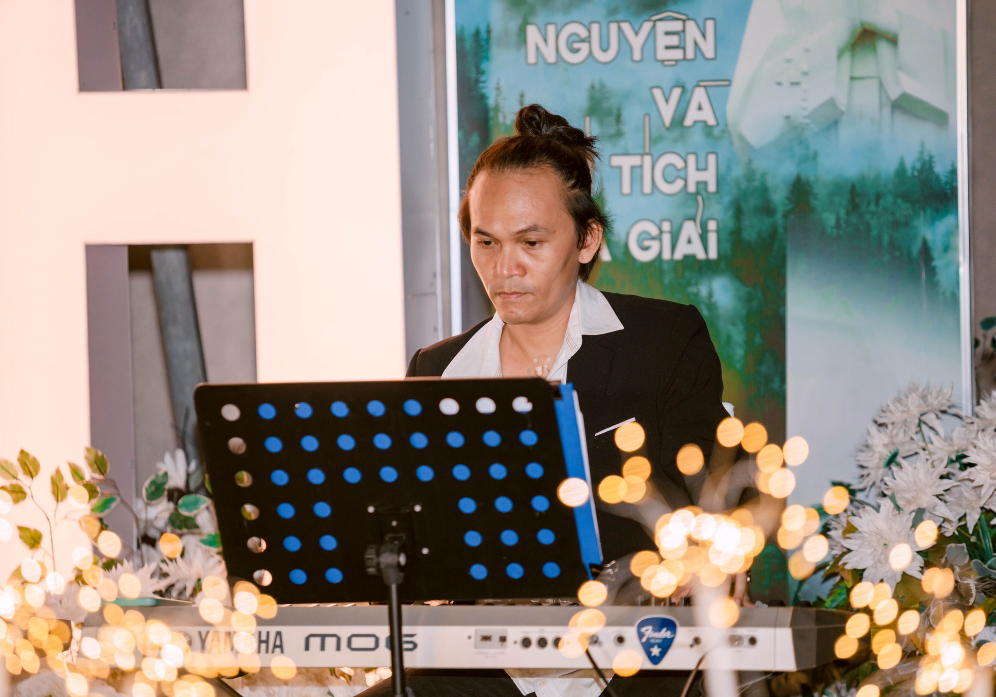 Nam Koj