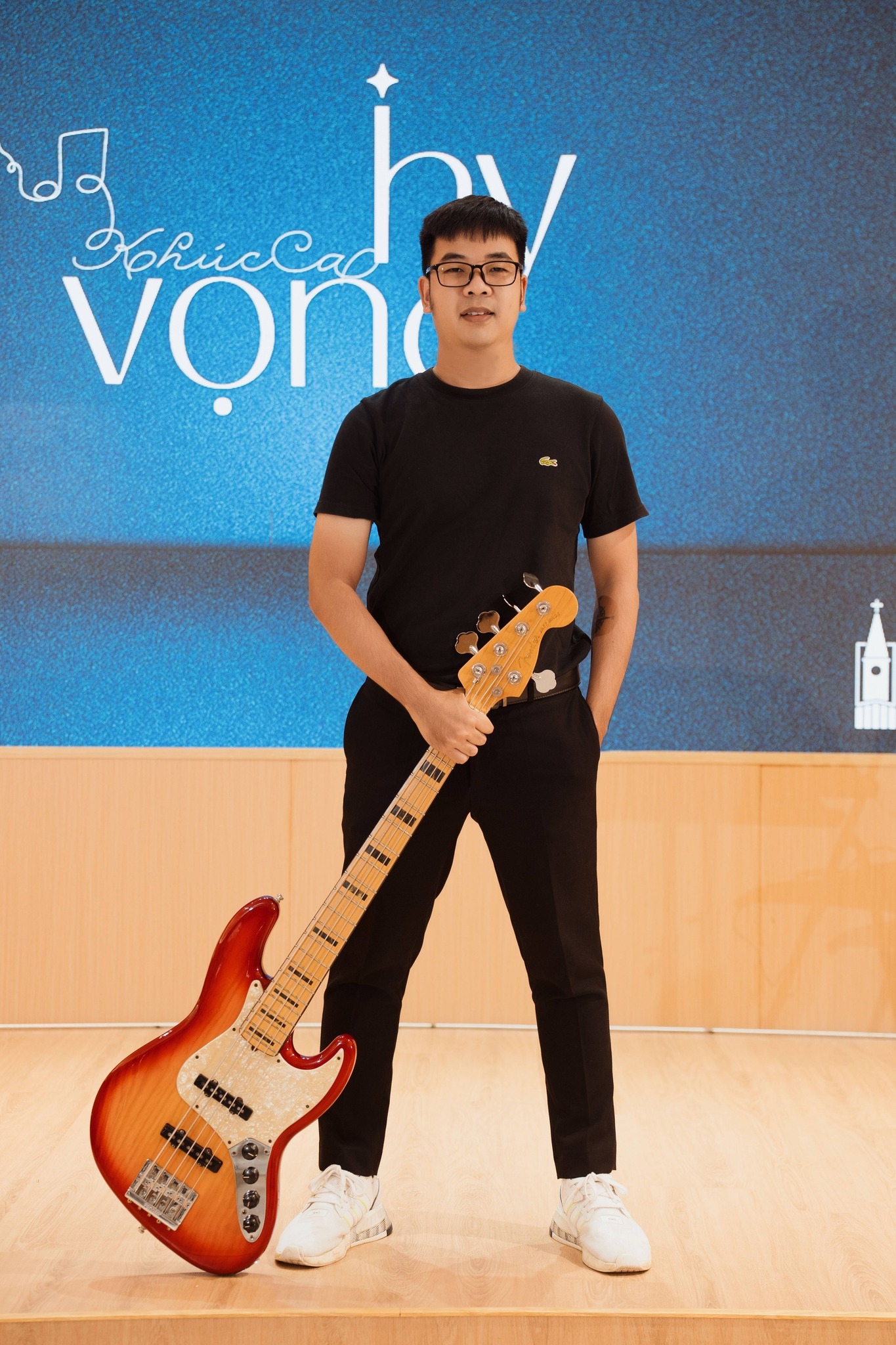 Quốc Bass